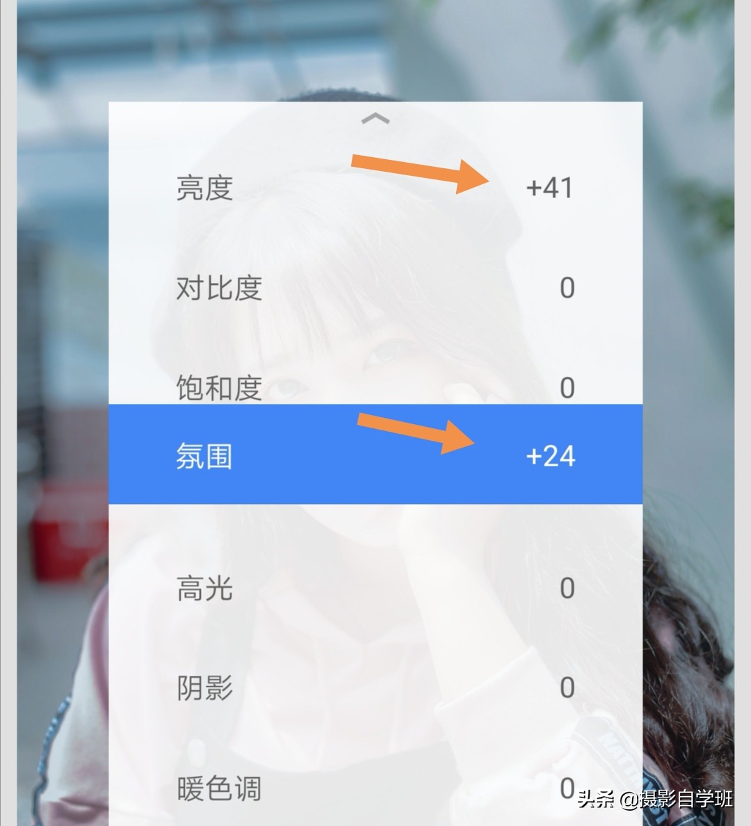 人像照片面部暗，色彩不正常咋办？前期拍摄和后期调色，全套介绍