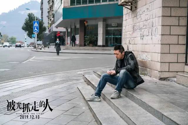 万万没想到王大锤在哪儿看,万万没想到王大锤版结局