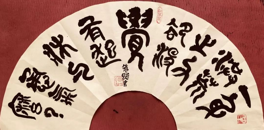 章法形式一般有多少种,章法结构是什么