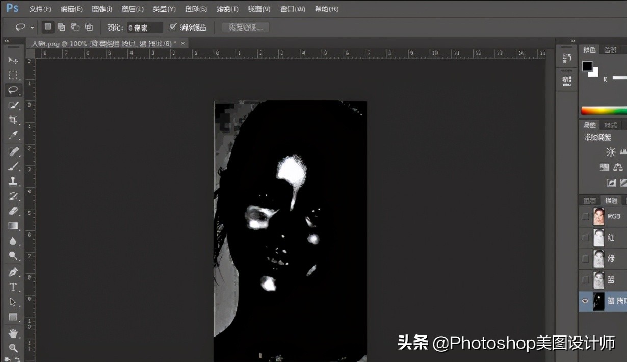 ps去面部油光,ps去除照片头发油光
