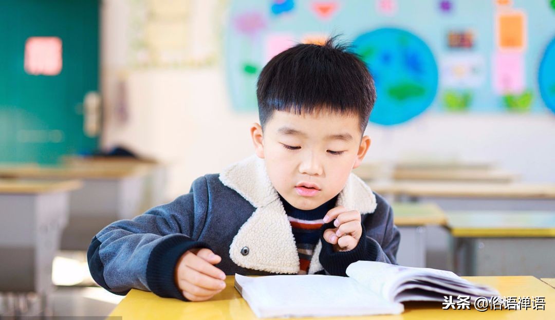 3年级是一道坎怎么说,三年级语文不好应该阅读哪些书