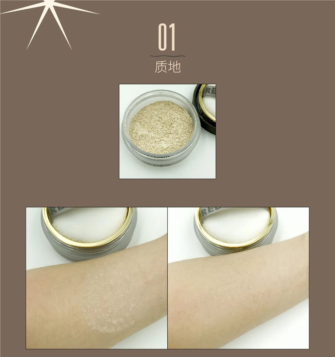 美妆黑板报,美妆板报新品