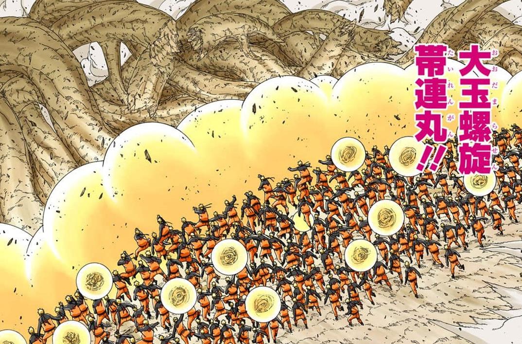 螺旋丸鸣人零尾,鸣人丸子合集