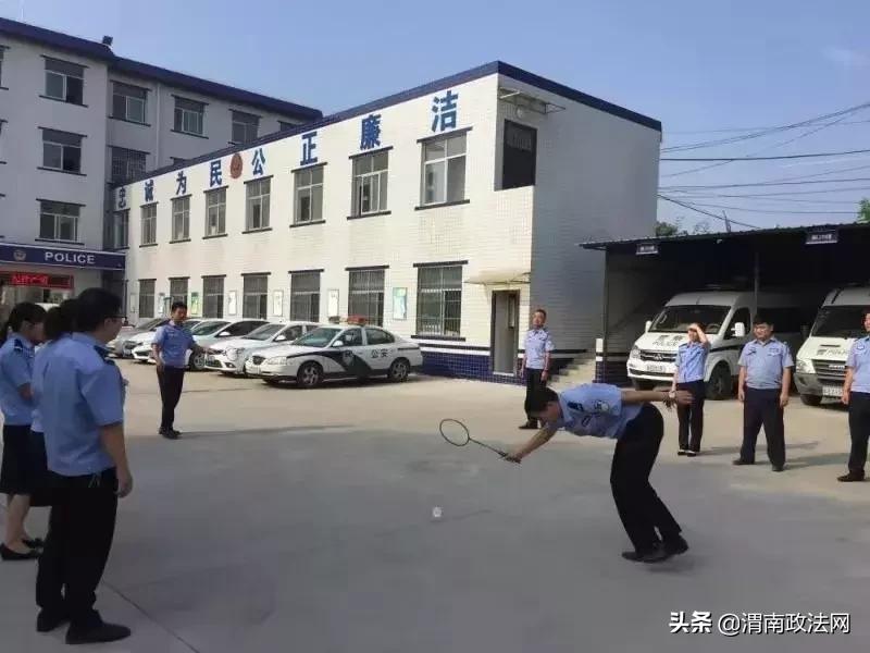 全民健身日标志,全民健身日活动展示