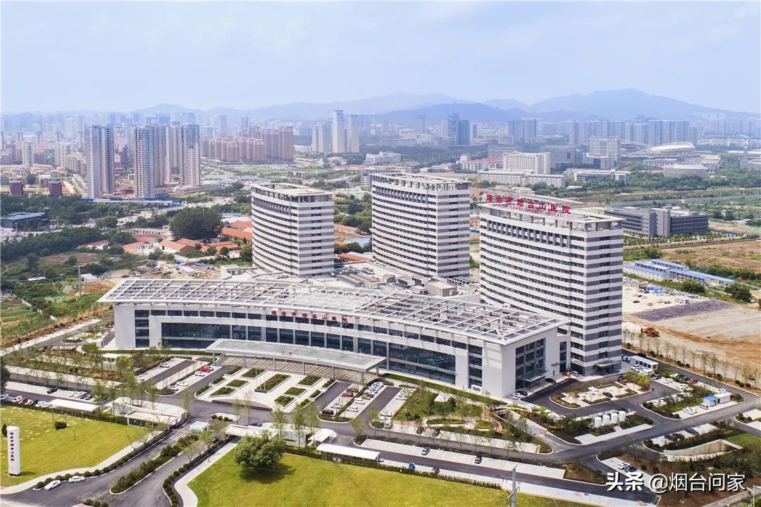 烟台芝罘医院怎样,烟台芝罘医院全景