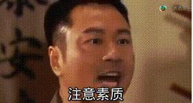 凭什么看不起外包员工，外包还值得进吗