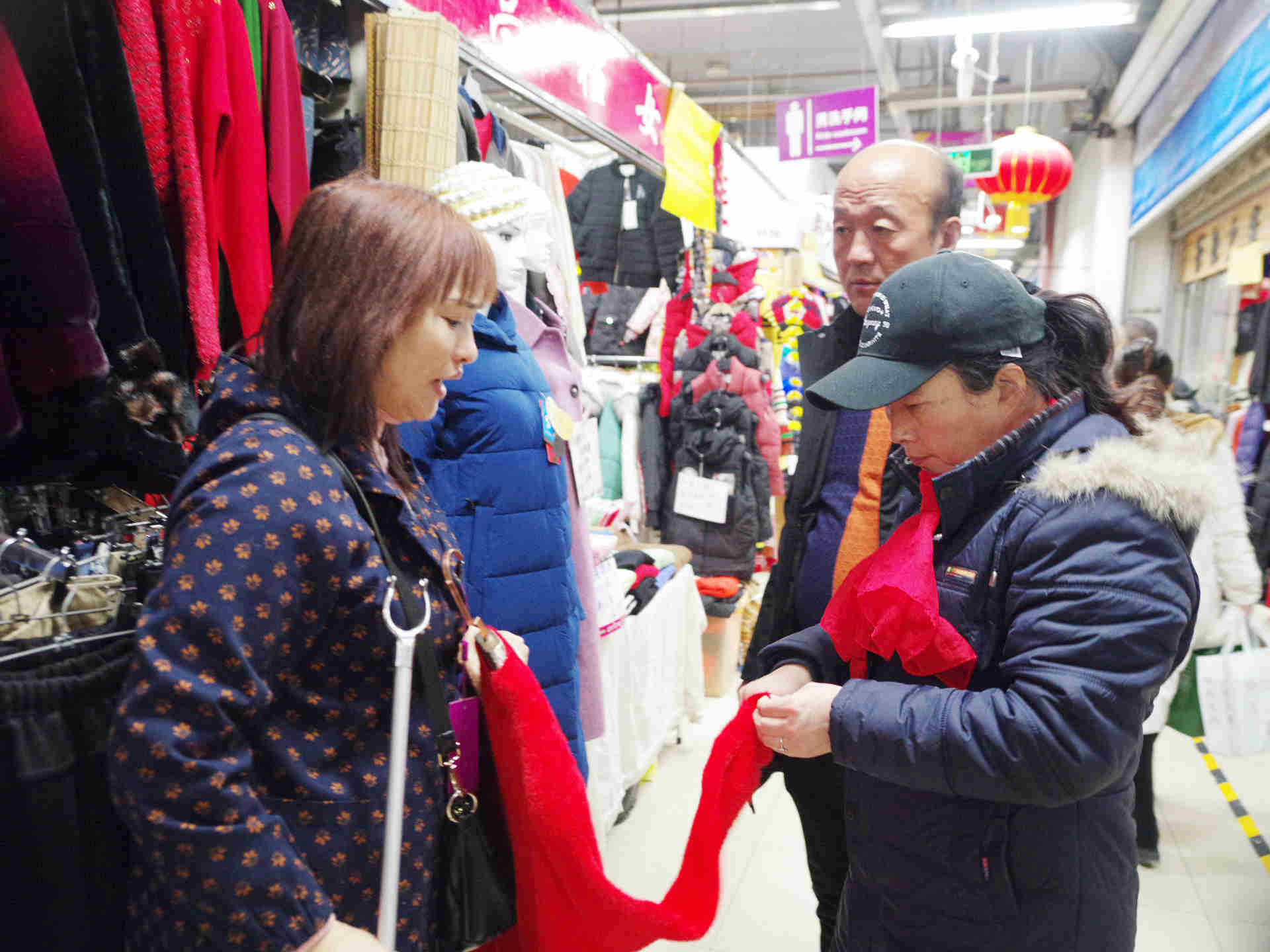 迎鼠年春节前天通尾货大甩卖最后10天