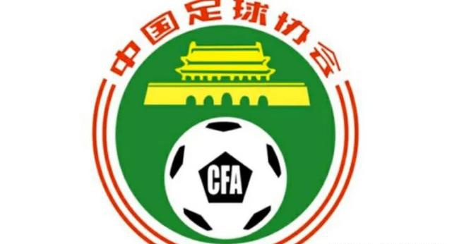 中国足坛大事件之519,中国足坛十年大事件