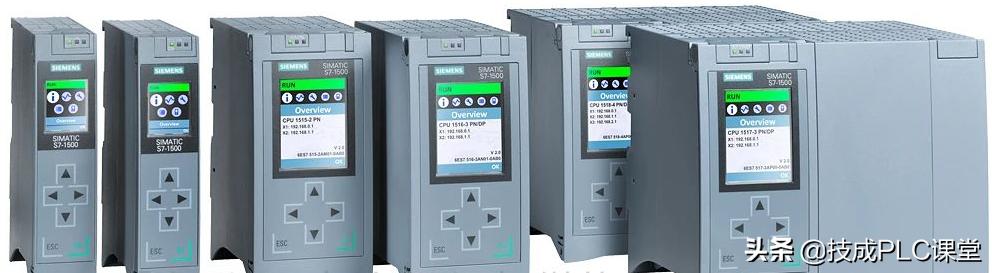 simatics7-1500浠嬬粛,simatics7-1500plc