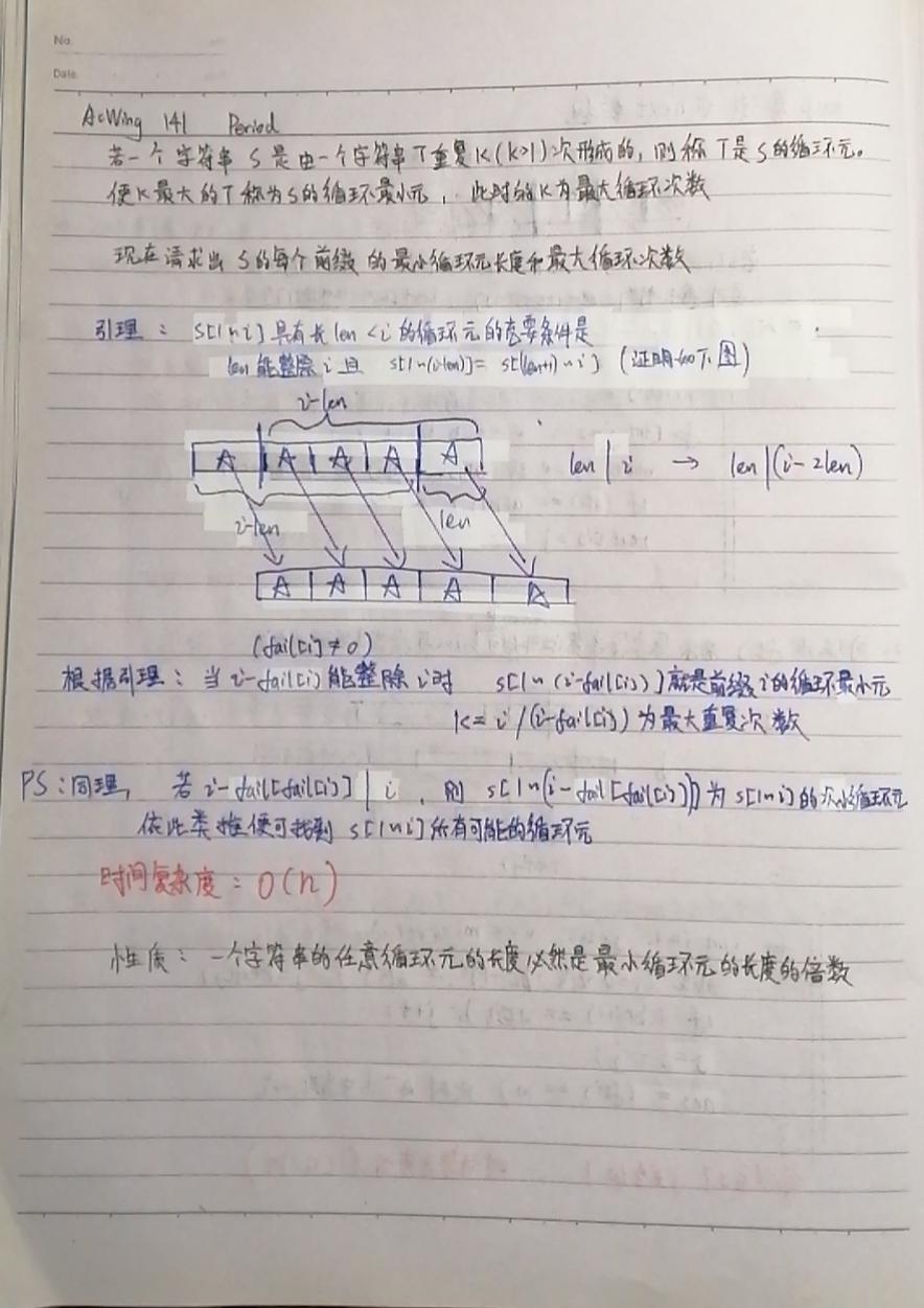 信息学一等奖!直升高中!学霸的世界究竟是什么样的?