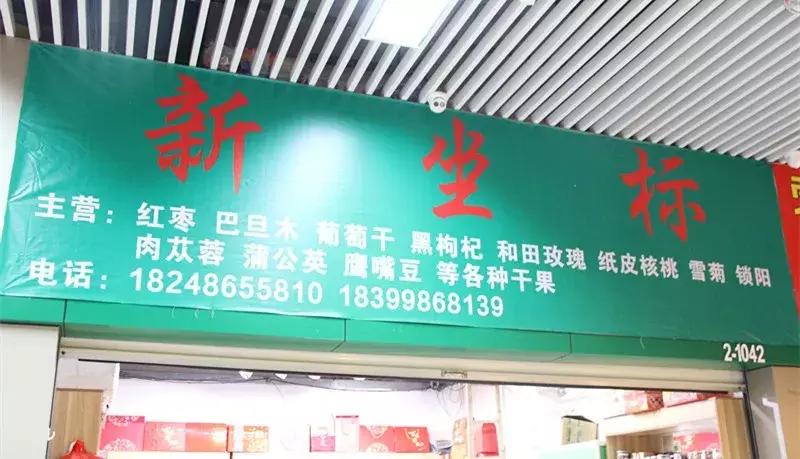 超好吃的新疆三色葡萄干,糯软香甜新疆葡萄干