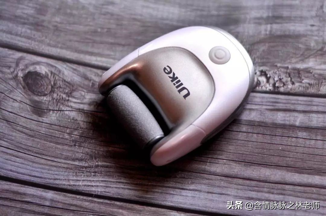 给你一双水嫩的脚趾，Ulike磨足器使用体验