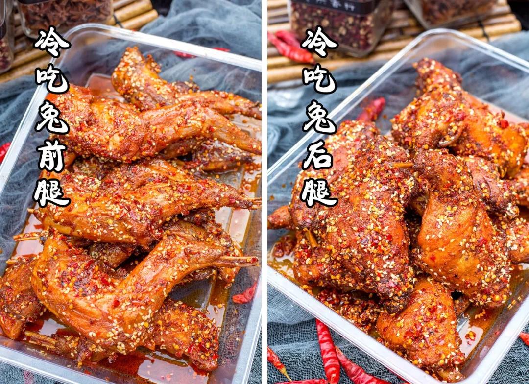 马家巷冷吃兔,绵阳马家巷冷吃兔