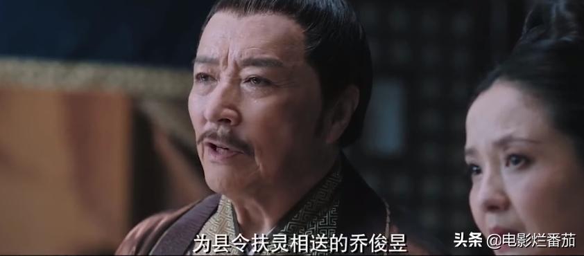 国产聊斋新电影,最新上映的电影聊斋