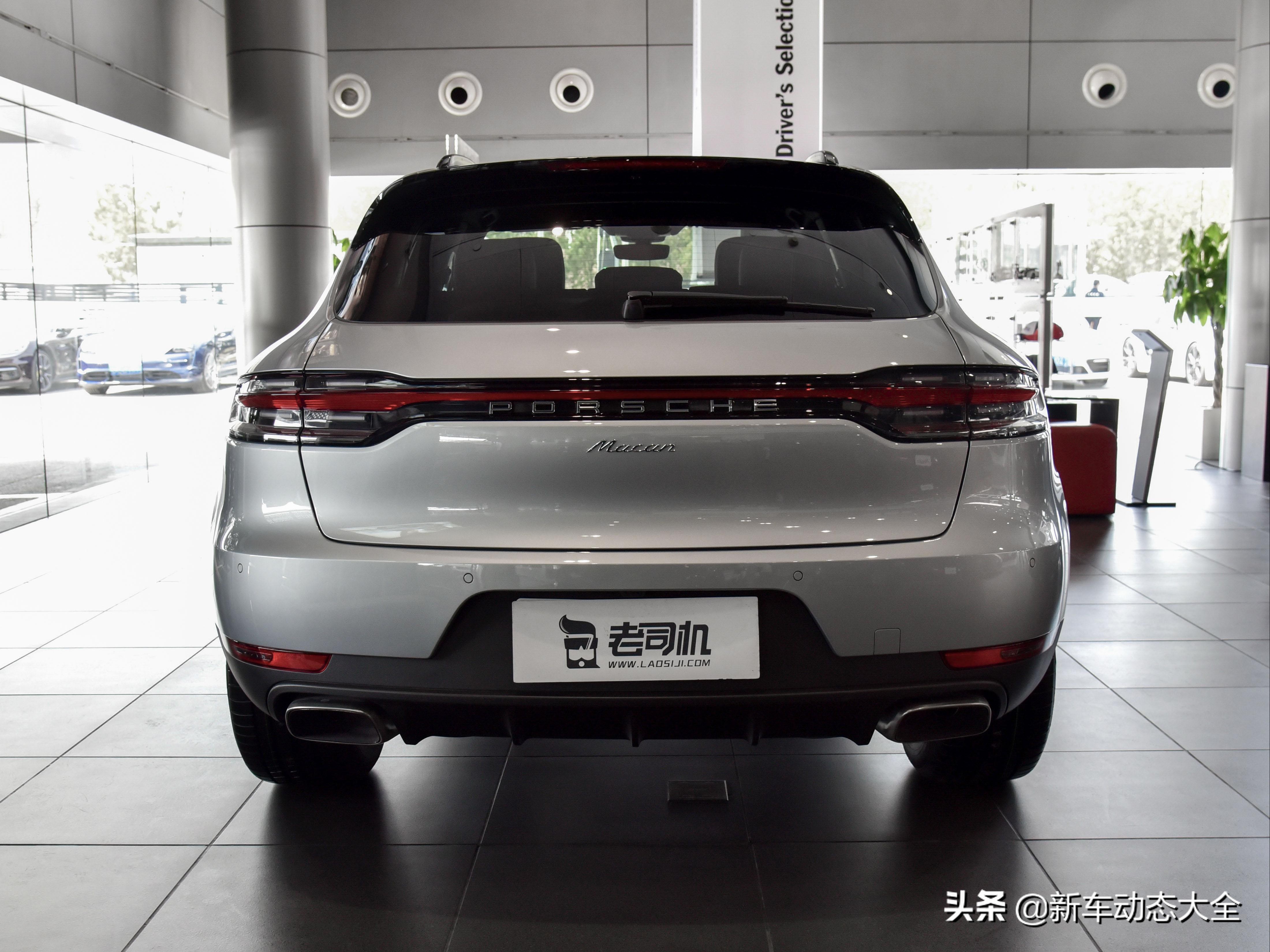 保时捷suvmacan落地价,豪华品牌入门级suv仅20万出