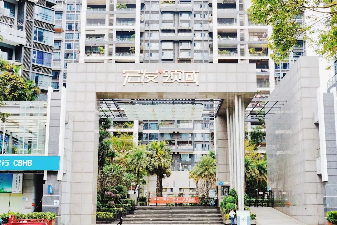 宝安市区中心,走进宝安中心区