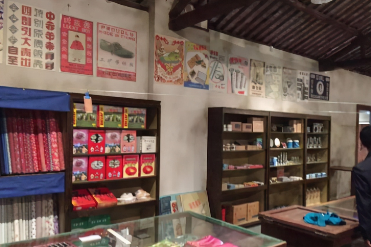 80年代供销社是铁饭碗吗,曾经的铁饭碗供销社