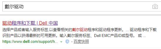 电脑音爆咋回事,台式电脑声音有杂音怎么回事