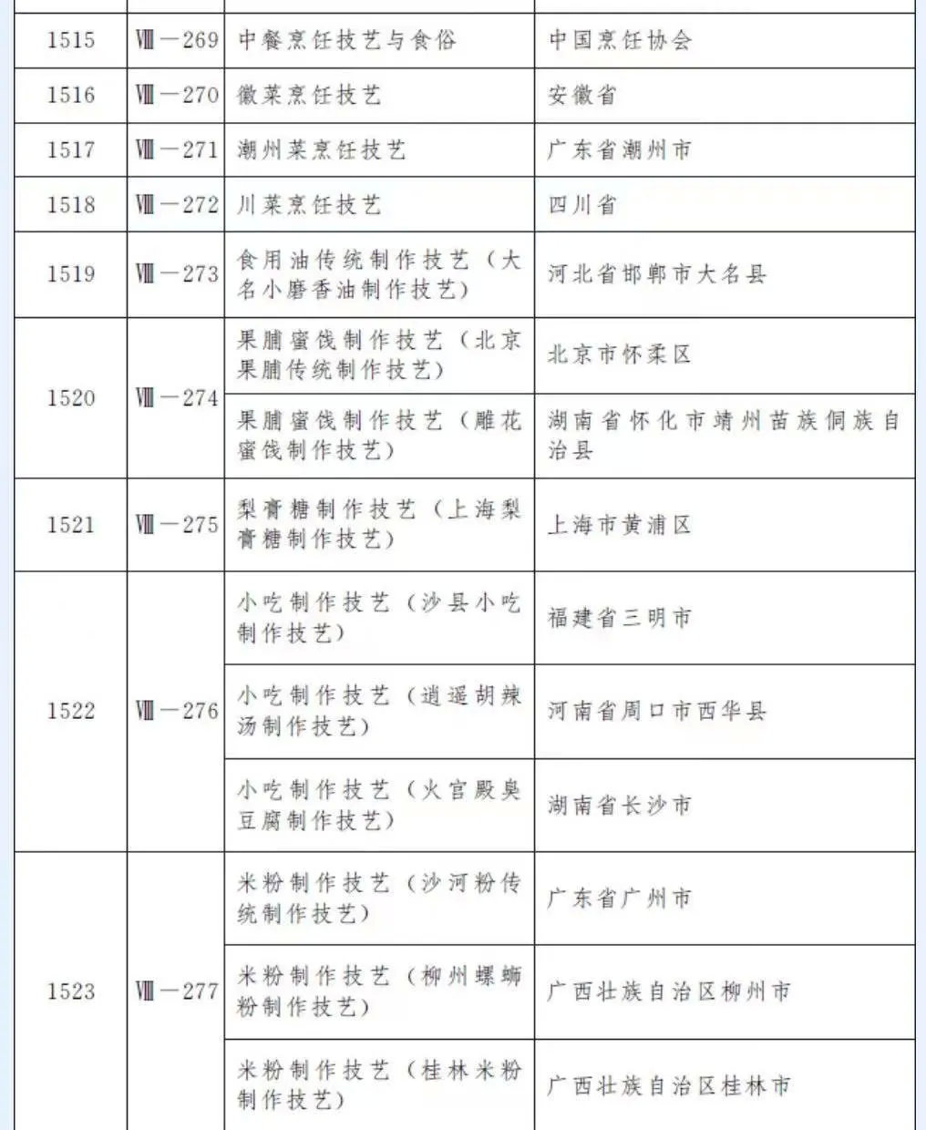 摩尔庄园网游,摩尔庄园早期网游