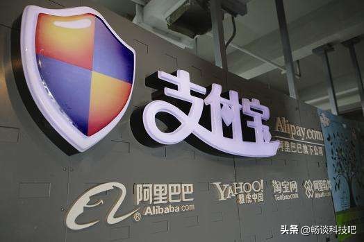 支付宝花呗关了影响芝麻信用分吗,支付宝芝麻信用下降花呗用不了