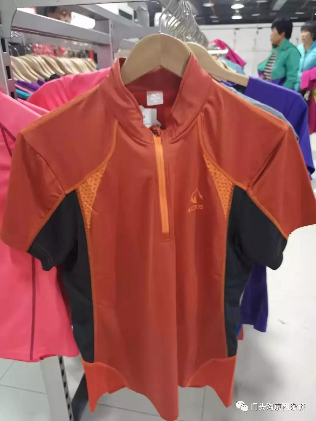 门头沟优惠团购套餐,门头沟99元以下套餐