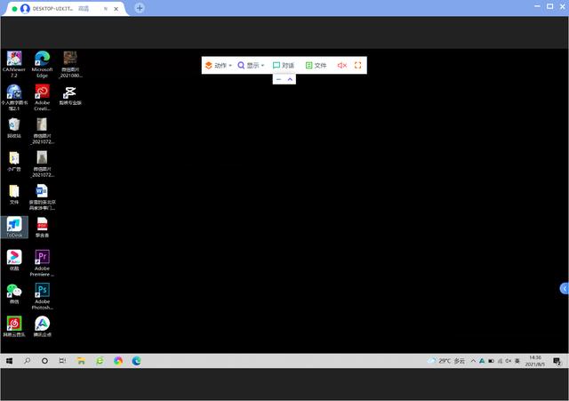 情人节礼物清单送男友,男友礼物清单推荐