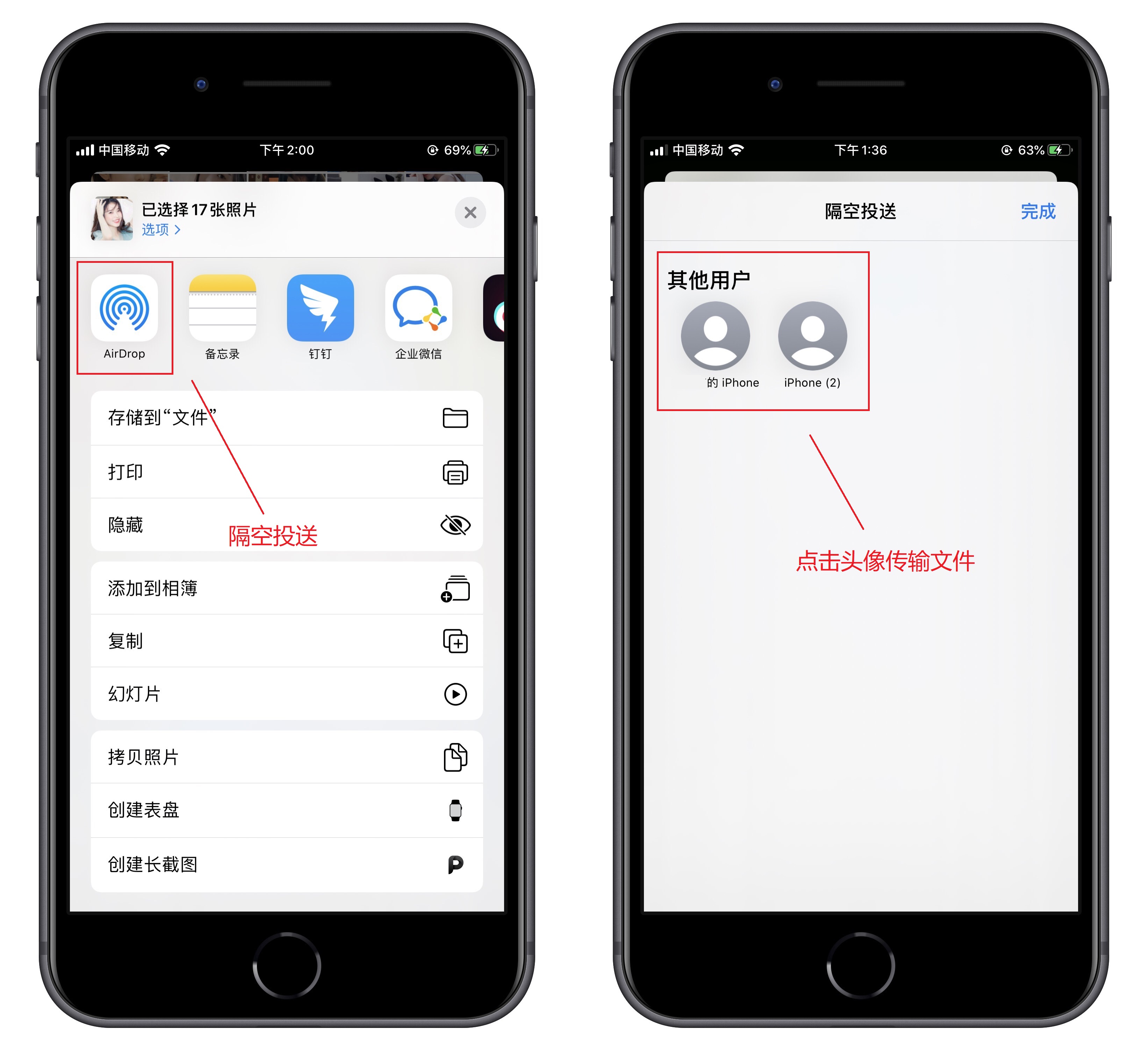苹果手机不同于安卓的特殊功能,苹果手机有些软件隐藏了