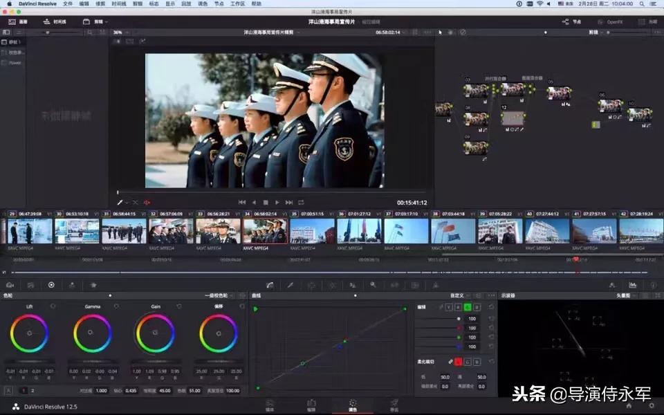 电影情绪是怎么通过调色表达的,电影中的色彩心理