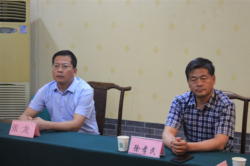 “扬帆青岛放飞梦想”—枣庄市市中区企业家协会青岛研学行活动