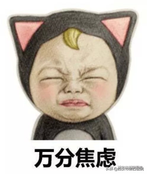 拼颜值拼能力的年代,拼颜值的时代