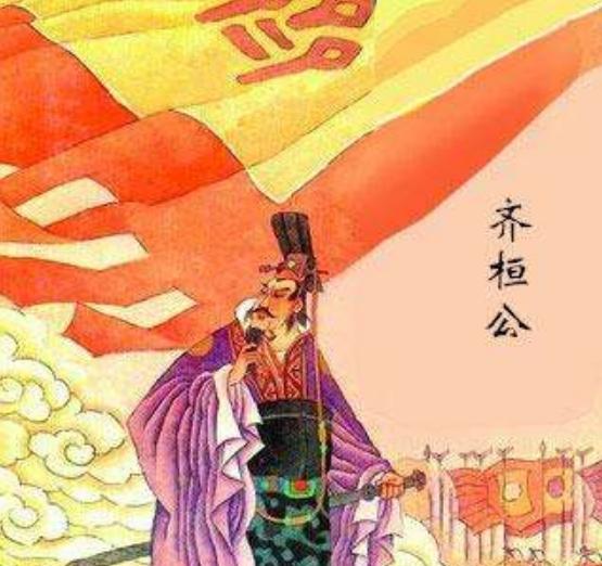 数千年前管仲糖衣炮弹，攻城略地不动刀兵，如今却是美国的杀手锏