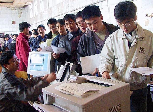 考研复试没有收到拟录取通知,考研复试接受复试通知能不去么