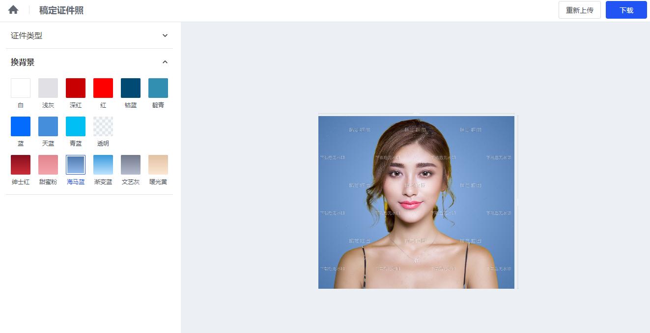 如何用手机制作免费证件照,手机上如何免费制作证件照