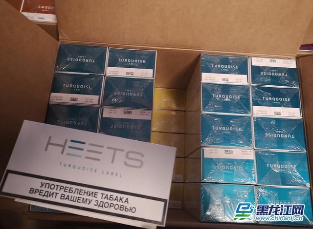 黑龙江哈尔滨非法经营烟叶烟丝案,查获非法经营卷烟5万元