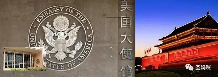 赴美生子必看~中国、美国、第三方国家美宝更换护照风险评估