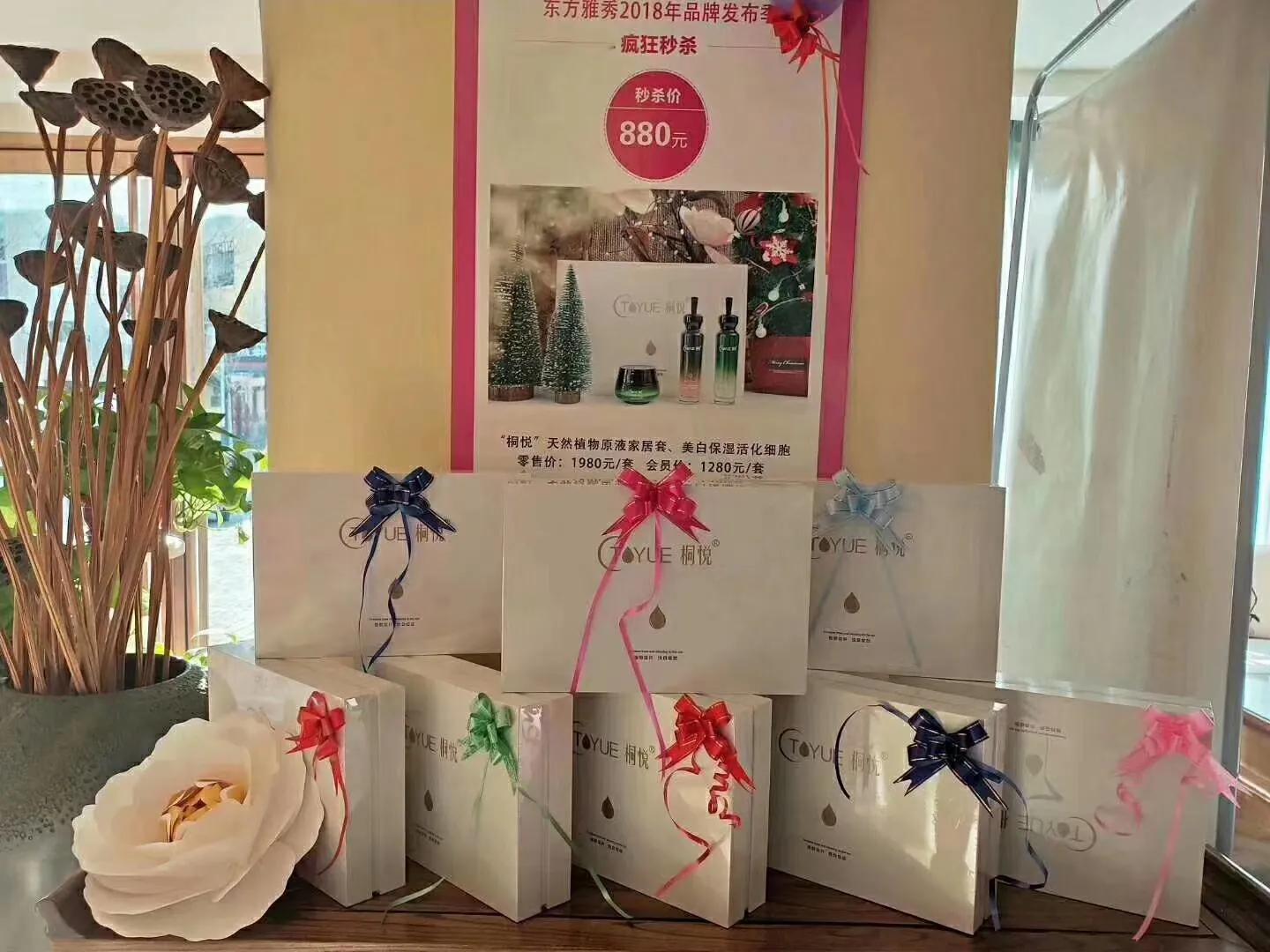 不漂亮的女孩可以做美容师吗,没学历学美容师好吗