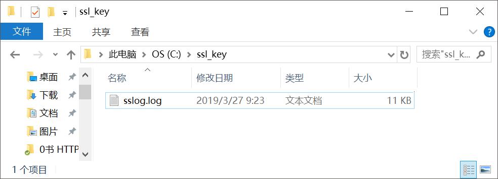 抓包工具fiddler,抓包工具fiddler有哪些作用