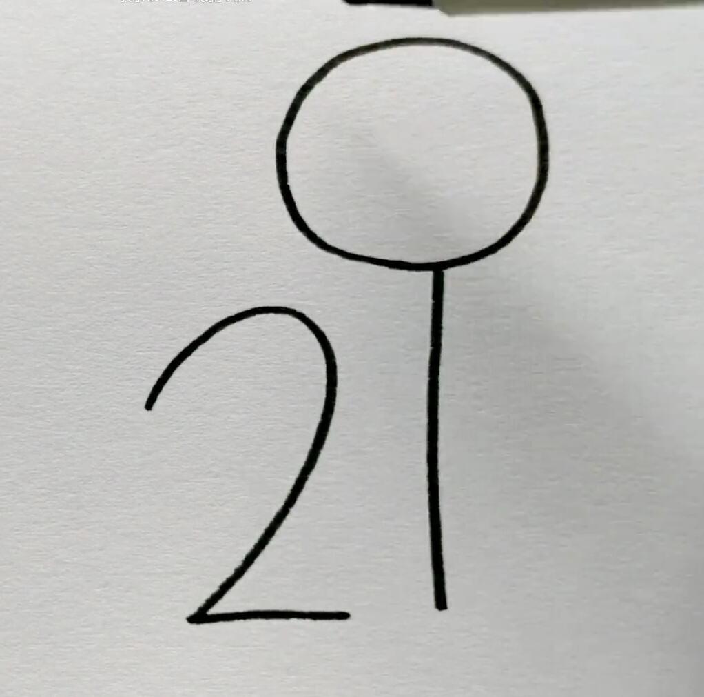 用2103画简笔画小猴子，眼睛和手都能学会