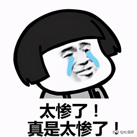 社保代缴是违法的么,社保代缴违法吗怎么处罚