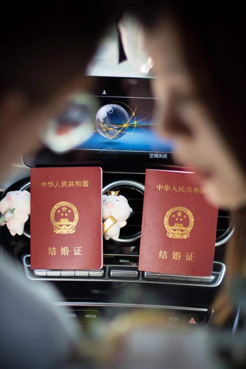 材料？婚检？流程？领结婚证，看这一篇就够了......