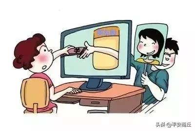 提高警惕诈骗暑期档一篇全看完,提醒这些诈骗类型家长学生要警惕