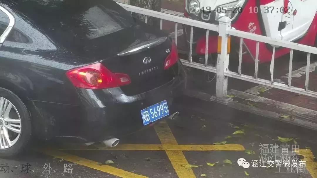 莆田违规停车开罚单有处罚吗,莆田路边违停车辆