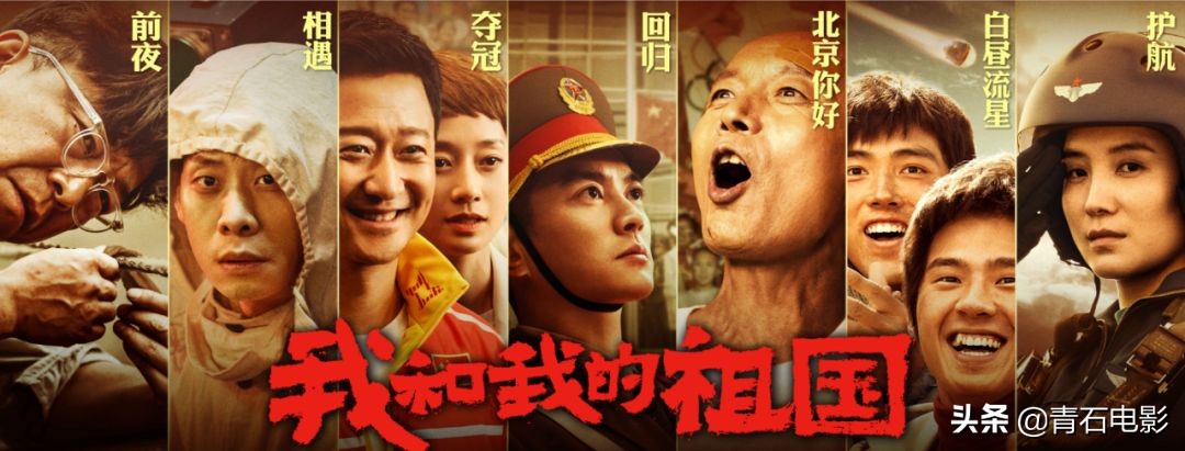 鎴戝拰鎴戠殑绁栧浗鑺辩诞寰愬偿鍚翠含,鎴戝拰鎴戠殑绁栧浗榛勬袱钁涗紭