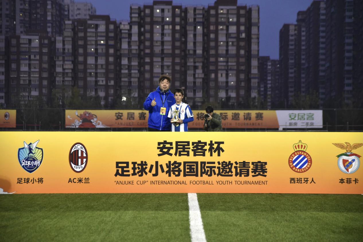 58同城中国足球小将,58同城杯直播中国足球小将