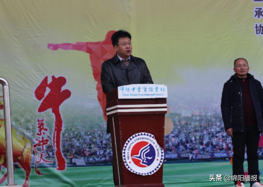 四川2019青少年足球锦标赛,四川省足球锦标赛u19