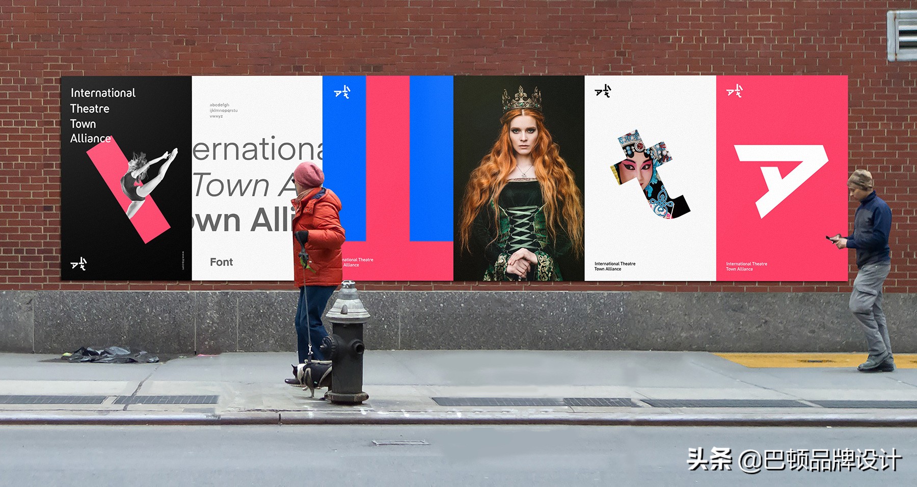 专业企业logo设计公司,装饰企业logo设计欣赏