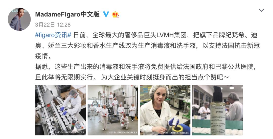 网红如何抗疫？婊气又毒舌的J姐，正在推特上直接打钱
