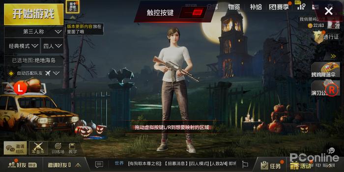 红魔mars手机游戏测评,红魔电竞手机mars多少钱