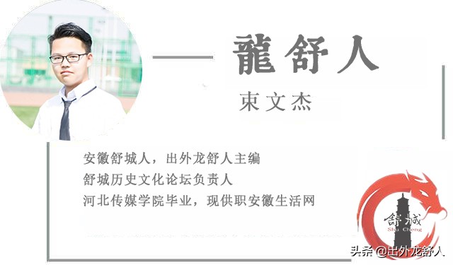 安徽合肥：一里绿荫曙光路，甲子记忆老二中