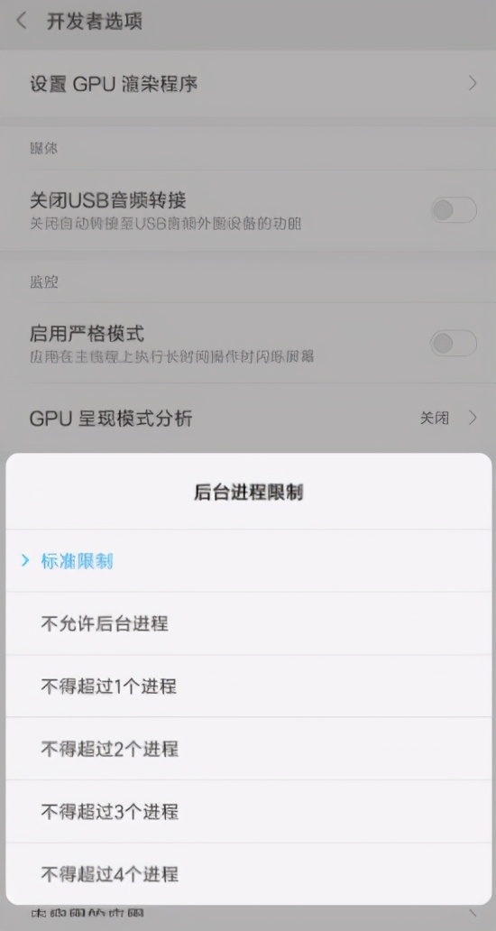 安卓机越用越卡怎么办,安卓手机卡顿教你一招立刻解决